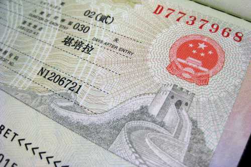 транзитная виза в катар для россиян в 2019 году: нужна ли она для пересадки в дохе транзитная виза в катар для россиян в 2019 году: нужна ли она для пересадки в дохе