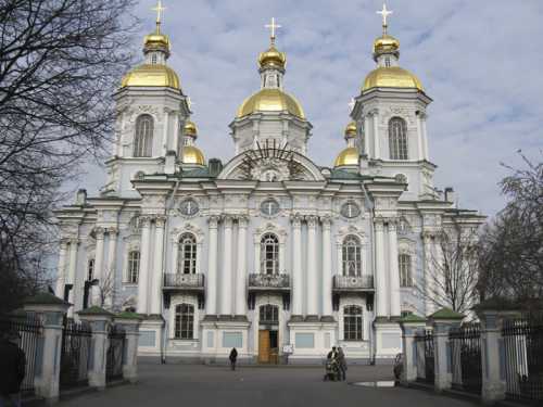 сколько лететь в римини из москвы, санкт